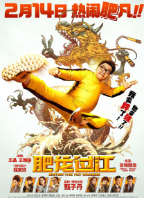 国产无限资源在线观看